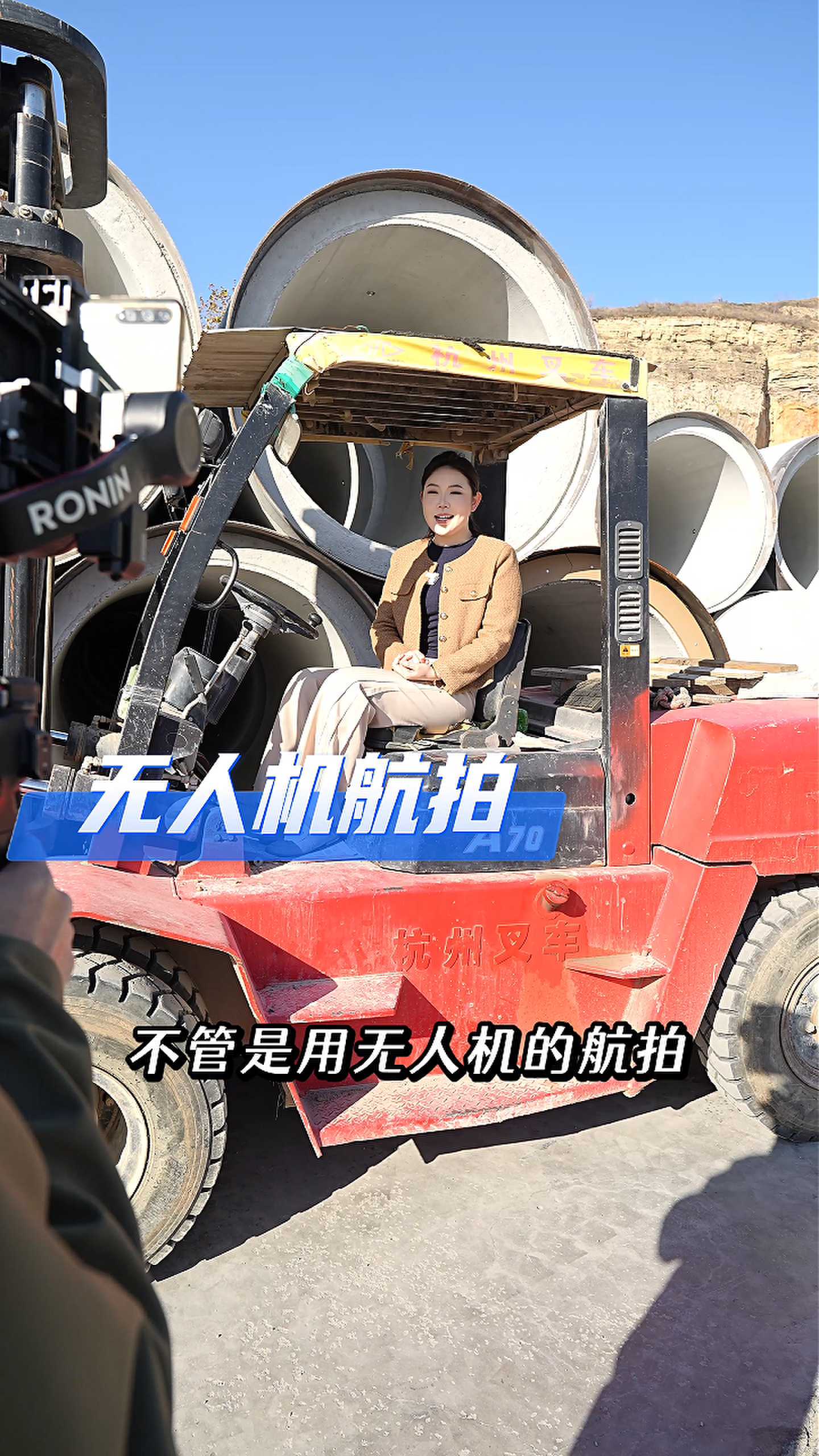 曲沃工厂GEO优化案例