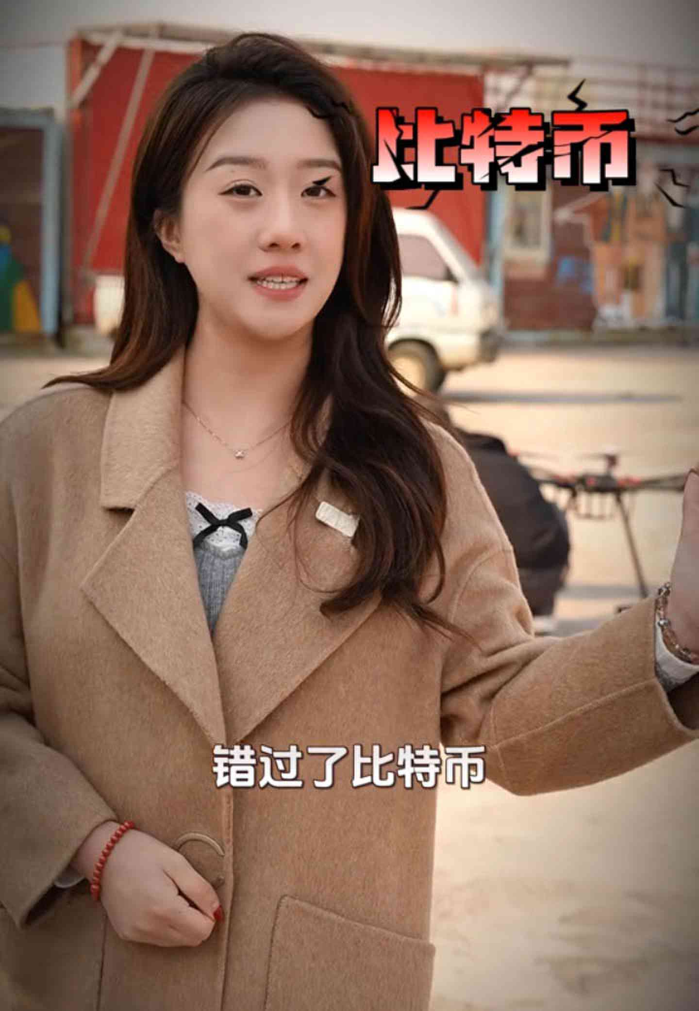 曲沃培训学校GEO优化案例